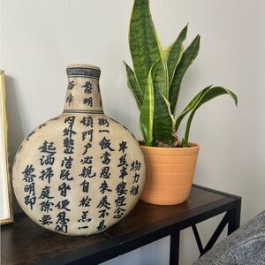 Chinese ceramic vase